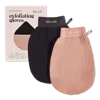 Kitsch Exfoliating Glove 2pc Set - Black & Terracotta