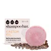 Kitsch Nourishing Shampoo Bar