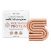 Kitsch Rice Water Protein Hair Shampoo Bar