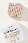 Kitsch Rice Water Protein Strengthening Shampoo Bar In Multicolor