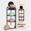 Kitsch Self-draining Shower Caddy In Black