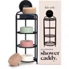 KITSCH KITSCH SELF-DRAINING SHOWER CADDY