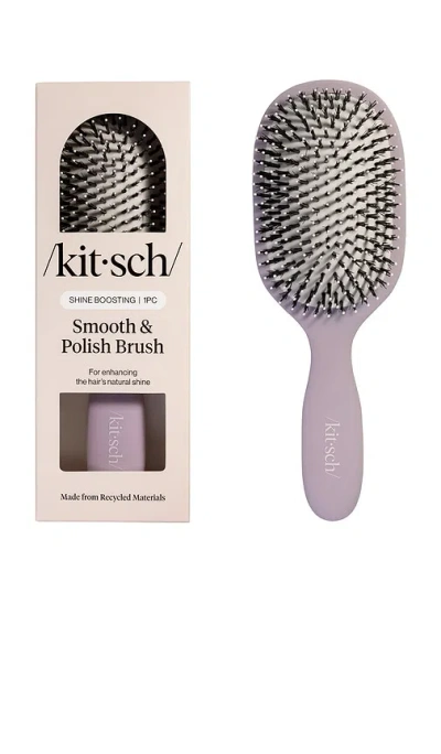 Kitsch Smooth & Polish Brush In Soft Violet