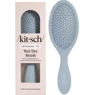 Kitsch Wet/dry Brush