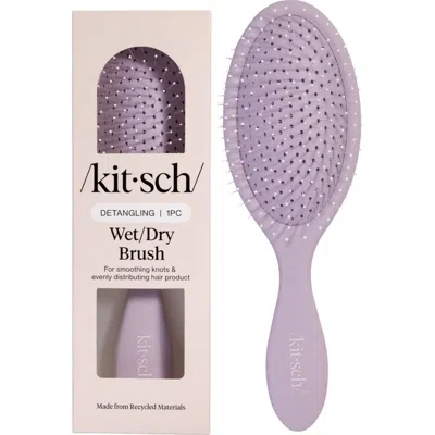 Kitsch Wet/dry Brush In Purple