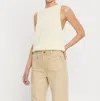 Kivari Ivy Knit Cami In Natural In Neutral