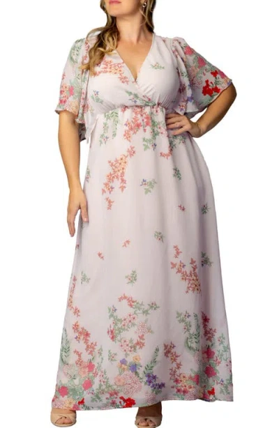 Kiyonna Catalina Border Print Cocktail Dress In Multi