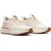 Kizik Athens 2 Sneaker In White