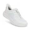KIZIK WOMEN'S LONDON SHOES IN WHITE