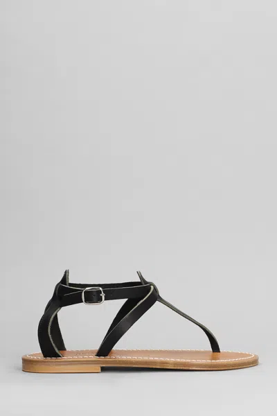 Kjacques Buffon F Flats In Black Leather In Black