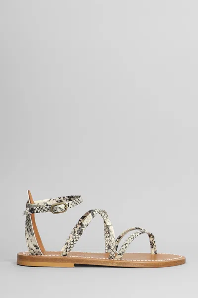 Kjacques Epicure F Flats In Beige Leather