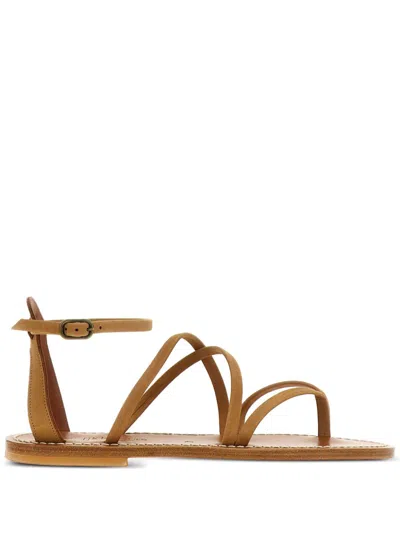 Kjacques Epicure Suede Sandals In Beige
