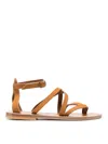 Kjacques Epicure Sandals In Multi