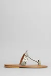 Kjacques Ganges F Flats In Beige Leather