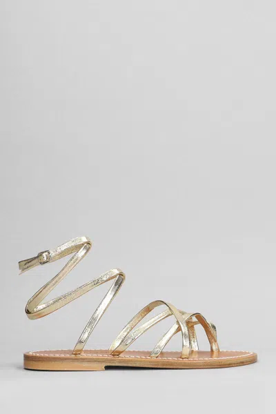 KJACQUES K.JACQUES ZENOBIE F  FLATS