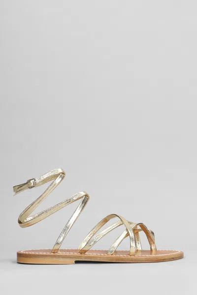 KJACQUES ZENOBIE F FLATS IN GOLD LEATHER