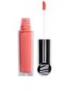 Kjaer Weis Lip Gloss In Fascination