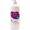 Klee Naturals Kids' Dazzling Body Lotion With Argan Oil And Golden Honey