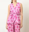 Kleid Sleeveless Blazer In Knots Magenta In Multi