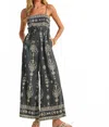 Klesis Smocked Wide Leg Jumpsuit In Black In Black