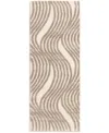 Km Home Leisure Dunes 2'3"x7'7" Runner Area Rug In Ivory