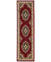 Km Home Closeout!  Pesaro 1595 2'2"x7'7" Runner Area Rug In Red