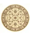 Km Home Closeout!  Pesaro 1596 5'3"x5'3" Round Area Rug In Ivory