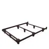 Knickerbocker Embrace 3d Wraparound King Frame In Brown
