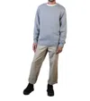 Knickerbocker Ivy Cotton Sweater In Heather Grey In Grey