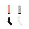 Knotwtr Unisex Socks Bundle In Multi In Multi