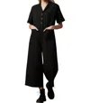 Known Supply Libra Jumpsuit In Black In Black