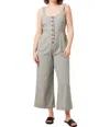 KNOWN SUPPLY STARLETTE JUMPSUIT IN TIDE POOL