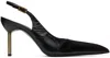 Knwls Black Carmine Heels In Black