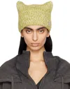 Knwls Green Precious Beanie In Pale Olive
