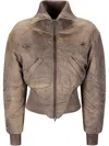 Knwls Washed Bomber Jacket With Corset Style Hem. In 褐色