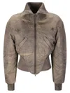 Knwls Washed Bomber Jacket With Corset Style Hem. In Brown