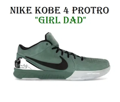 Pre-owned Kobe 4 Protro Girl Dad 2024 Men's Size Us10 With Box Unworn Pair In Black