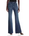 Kobi Halperin Rosie High Rise Flare Jeans In Indigo In Blue