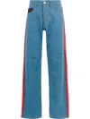 Koché Side Stripe Jeans In Blue