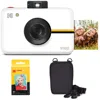 Kodak Step Instant Camera With 10mp Image Sensor (white) Go Bundle In White