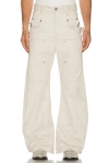 Kody Phillips Rivet Pants In Neutral