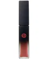 Koh Gen Do Liquid Rouge Lasting Color Balm
