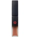 Koh Gen Do Liquid Rouge Lasting Color Balm In Brown