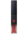 Koh Gen Do Liquid Rouge Lasting Color Balm In Pink