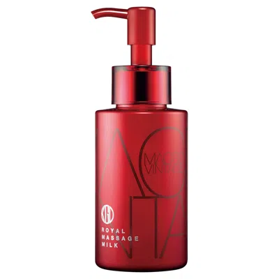 Koh Gen Do Macro Vintage Royal Massage Milk In Red