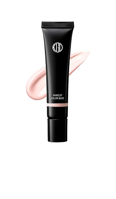 Koh Gen Do Maifanshi Makeup Color Base In Lavender Pink