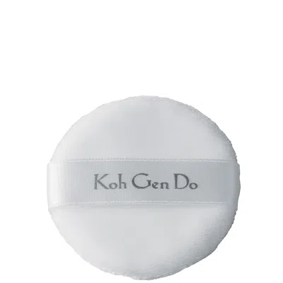Koh Gen Do Maifanshi Pressed Powder Puff In White