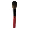 Koh Gen Do Powder Brush