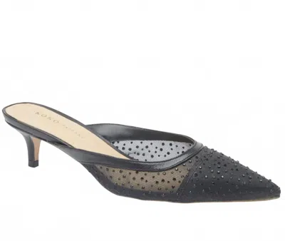 Koko + Palenki Women's Piercee Mule In Black In Multi