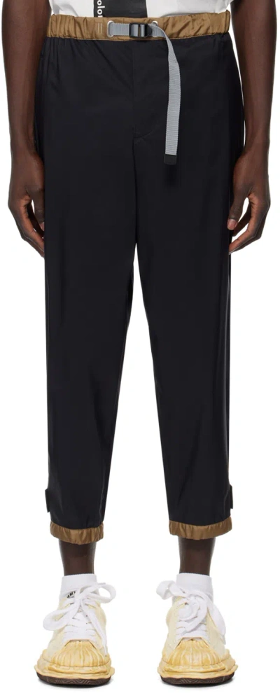 Kolor Black Striped Track Trousers In D-black